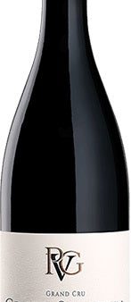 Griottes Chambertin Grand Cru, Pierre Girardin [Wood Case] 2019 Online Sale