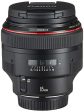 Canon EF 85mm f1.2L II USM Lens Supply