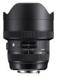 Sigma 12-24mm f 4 DG HSM Art Lens Fashion