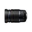 Olympus M.Zuiko Digital ED 12-100mm f 4 IS PRO Lens Discount