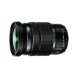 Olympus M.Zuiko Digital ED 12-100mm f 4 IS PRO Lens Discount