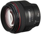 Canon EF 85mm f1.2L II USM Lens Supply