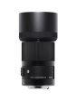 Sigma 70mm f 2.8 DG Macro Art Lens for Canon EF Cheap